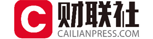 万全智策 财联社