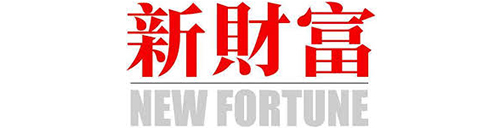 万全智策 新财富