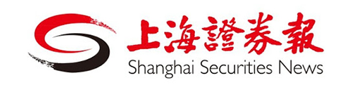 万全智策 上海证券报