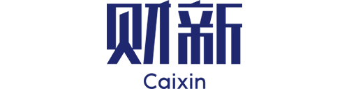 万全智策 财新