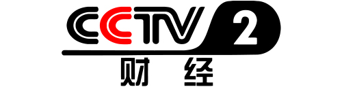 万全智策 CCTV2