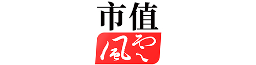 万全智策 市值风云