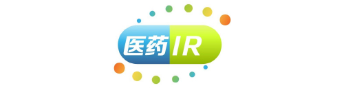 万全智策 医药IR