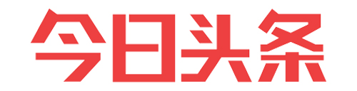 万全智策 今日头条